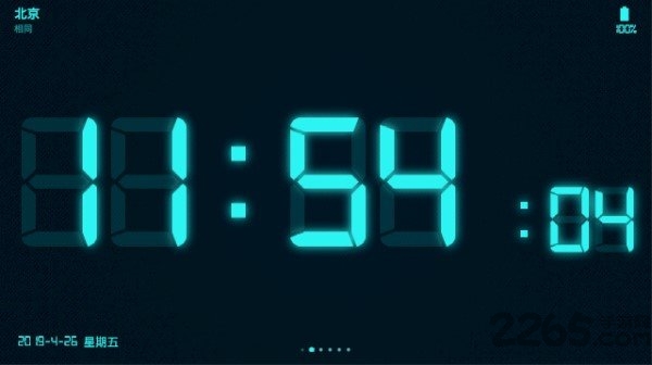 Digital Clock Widget