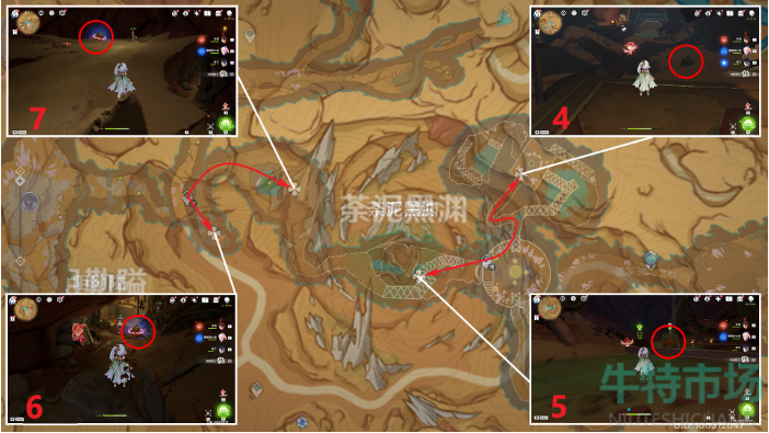 《原神》3.6版本苍漠囿土奇馈宝箱全收集位置