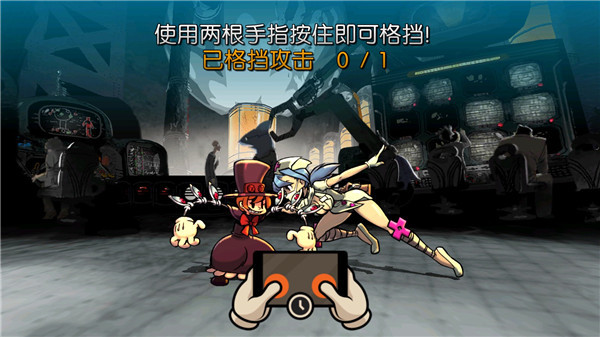 骷髅女孩免费广告版下载中文版