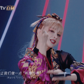 《抖音》美依礼芽极乐净土梗的意思介绍