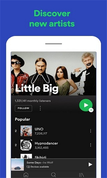 spotify下载安卓版免注册