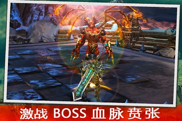 永恒战士3无敌版下载9999