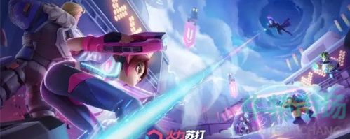 《火力苏打》新手灵敏度设置推荐