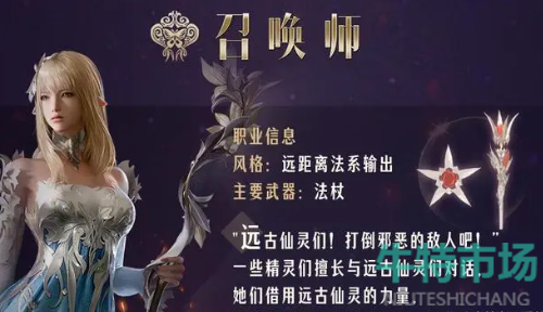 《命运方舟》国服热门问题攻略教程汇总大全