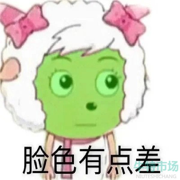 《抖音》互联网巡回犬梗的意思介绍