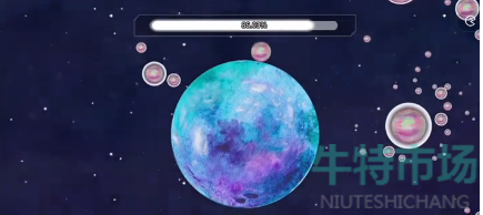 《流浪小星球》土星关卡通关攻略