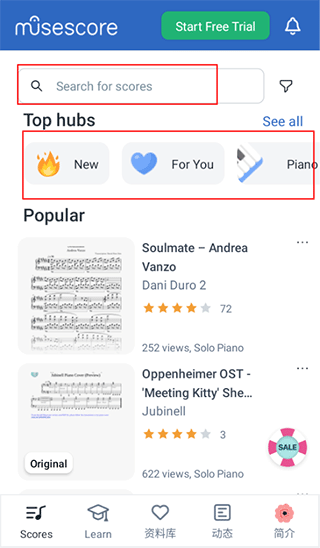 MuseScore