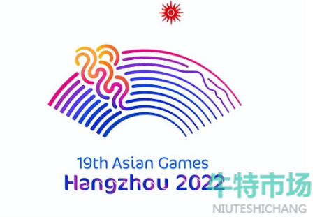 《英雄联盟》2023杭州亚运会直播观看地址