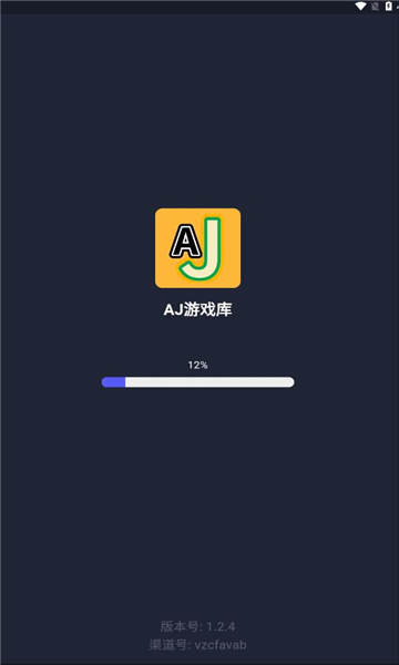 AJ游戏库