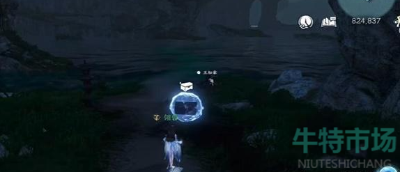 《逆水寒手游》驱雷策电获得攻略
