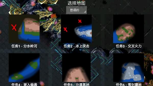 星际归来：癸寅佳卯