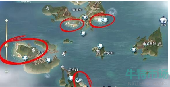 《逆水寒手游》海的那边还是海成就攻略