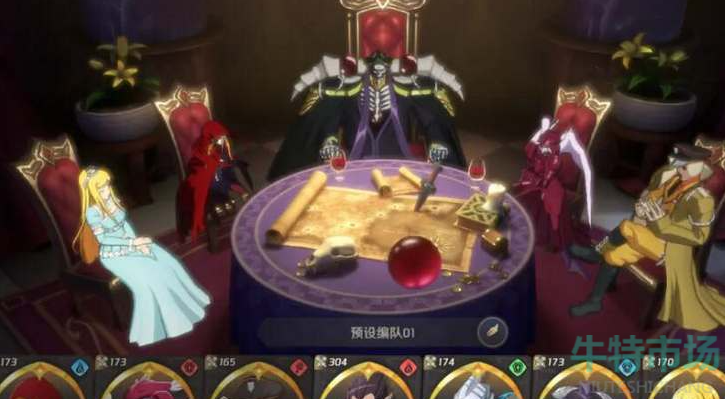 《纳萨力克之王》开荒阵容流血队推荐