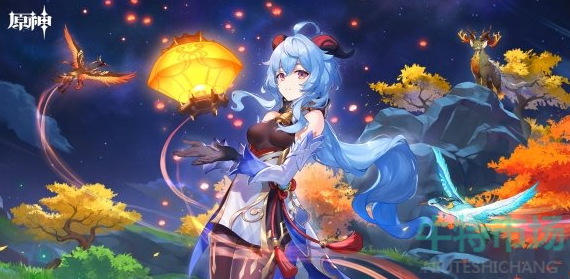 《原神》4.3版本前瞻直播开启时间