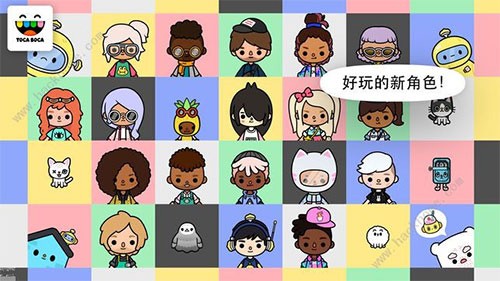 托卡世界无广告作弊菜单