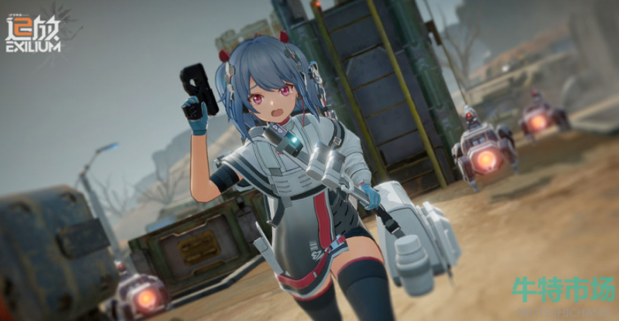 《少女前线2追放》拉视角方法介绍