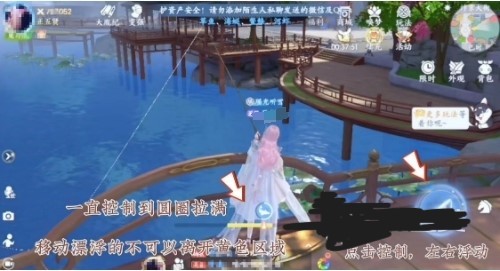 浮生忆玲珑