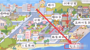 米加小镇世界美食公园版