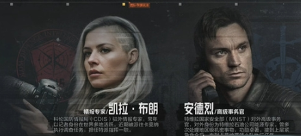 暗区突围普瑞森矿洞版