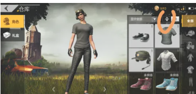 PUBG线条朋友联动版