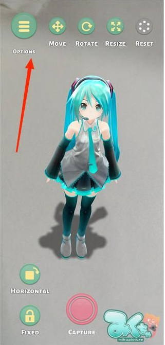 mikuture下载原神语音合成