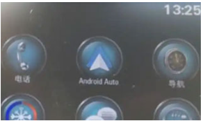 Android Auto