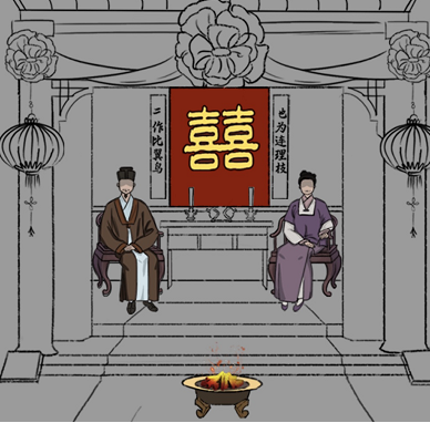 《汉字找茬王》嫁3通关攻略