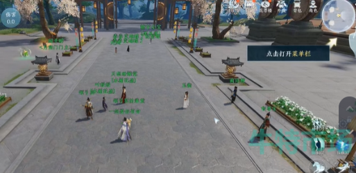 《剑网3无界》快捷键设置方法