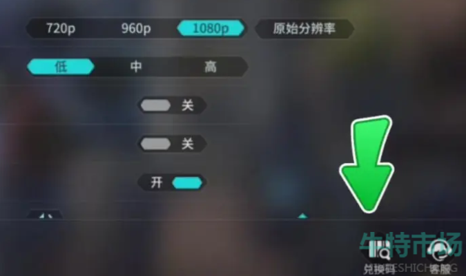 《吟游战记》最新兑换码一览