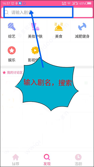 韩小圈tv版本