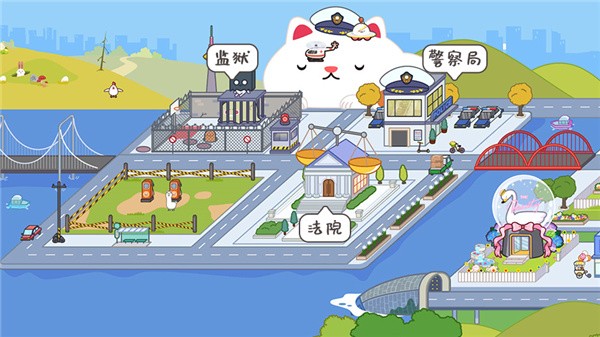 米加小镇世界无广告全地图解锁版