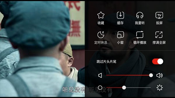 乐视视频极速蓝奏云