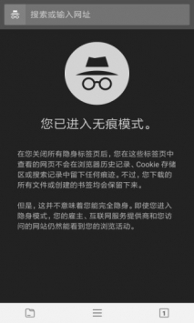 宙斯浏览器老旧版