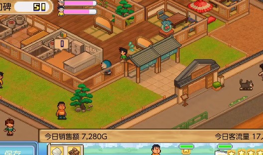 哆啦A梦的铜锣烧店物语手机中文版