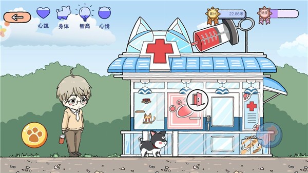 落樱2千乐之章正版