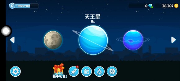 暴爽疯狂赛车无限金币钻石版