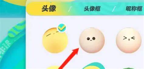 蛋仔派对熊出没联动版