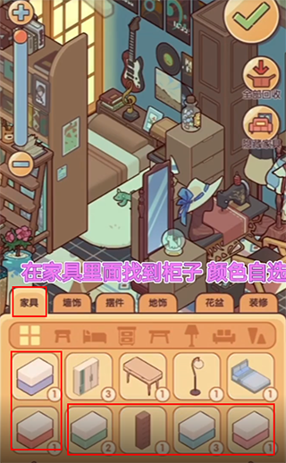 我的休闲时光免广告版