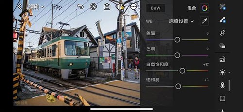 lightroom安卓版下载免登录