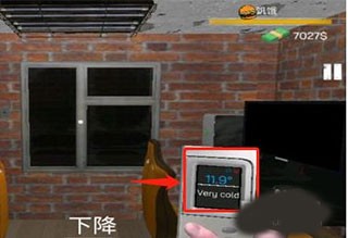网吧老板模拟器