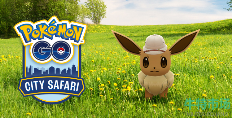 「Pokémon GO City Safari」首度登场香港