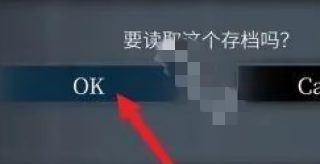 文字化化手机版