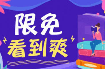 小说类软件合集