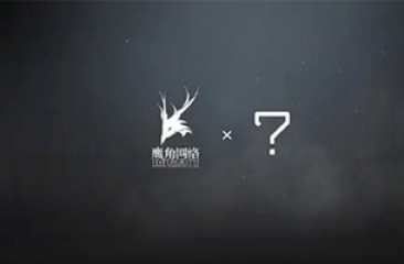 鹰角网络游戏合集