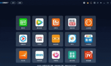 手机影视软件合集