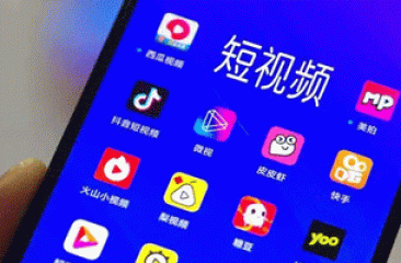 赚钱短视频软件合集
