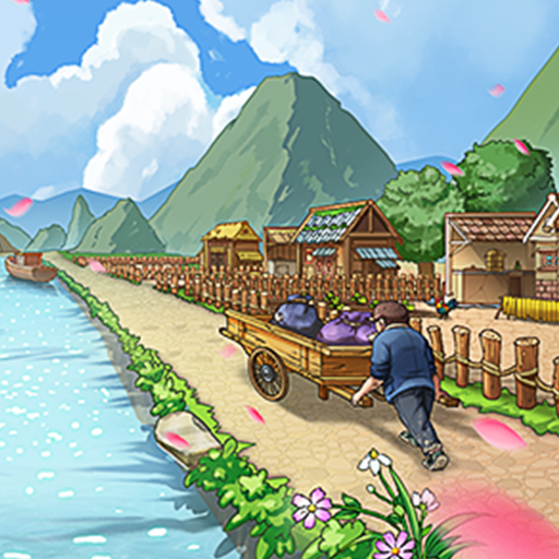 我在北京开农庄手机版手游app