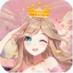 王者练习生手游app