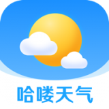 哈喽天气手机软件app