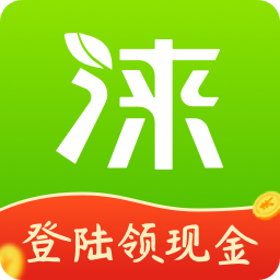 涞了么超市手机软件app